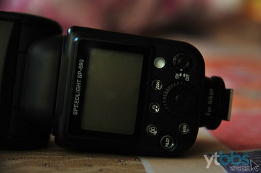 沃龙SP 690闪光灯 尼康用户的TTL自动测光变焦利器与二手摄影器材选购指南